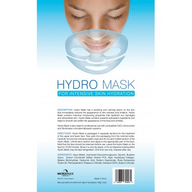 Hydro Smoothing Gel Facial Mask 20 pc